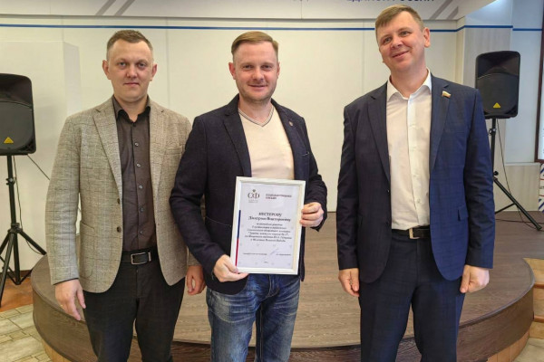 Артём Малащенков поблагодарил оргкомитет конкурса «Знаете, каким он парнем был!»